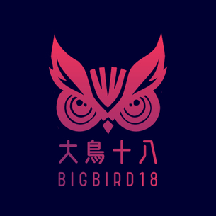 Bigbird18Jp