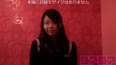 Dụ cave nhỏ karaoke chụp đồ lót lừa thay đồ quay lén