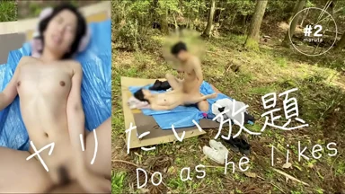 Vợ Nhật outdoor bị đụ: "Cho tao xem mặt mày bị chịch! Sex quay cận cảnh"
