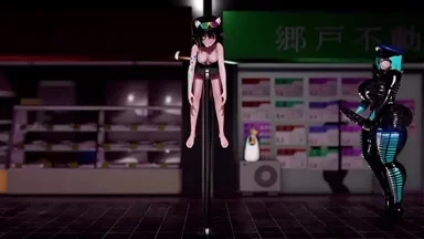 Futa kẻ quấy rối dâm đãng