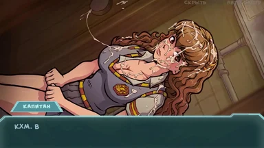 Gameplay Tình Dục Hoàn Hảo - Kênh Sao 34, Phần 20