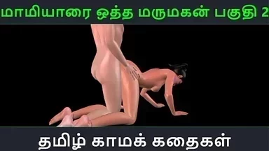 Câu chuyện sex âm thanh Tamil: Chàng rể địt mẹ vợ Phần 2 – Video khiêu dâm hoạt hình 3D về niềm vui tình dục cô gái Ấn Độ