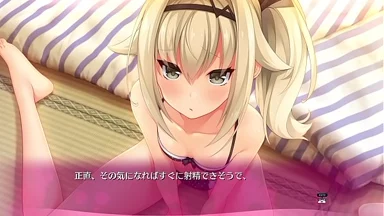 Trò chơi bukkake hentai 14