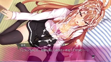 Trò chơi phun tinh nhóm hoạt hình 03