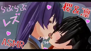 Anime Hentai Nhật Bản: Rin và Sakura trong cảnh lesbian quyến rũ ASMR, khuyên dùng tai nghe