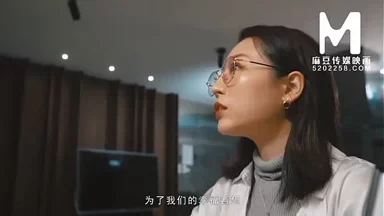 Sản xuất Trung Quốc: Tác phẩm Madao Media MD-0207 - Tư vấn dục vọng cưỡng hiếp chồng có dương vật khổng lồ - Phiên bản đầy đủ Master 001 / Xem miễn phí